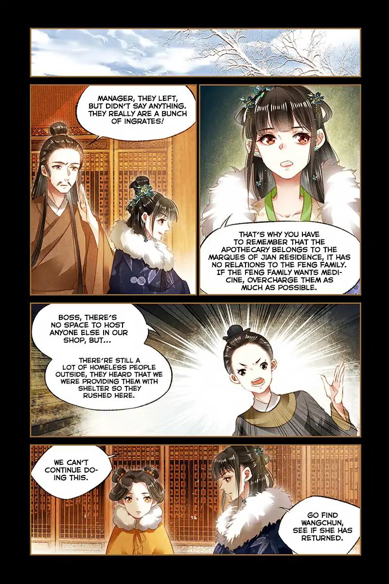 Shen Yi Di Nu Chapter 103 6